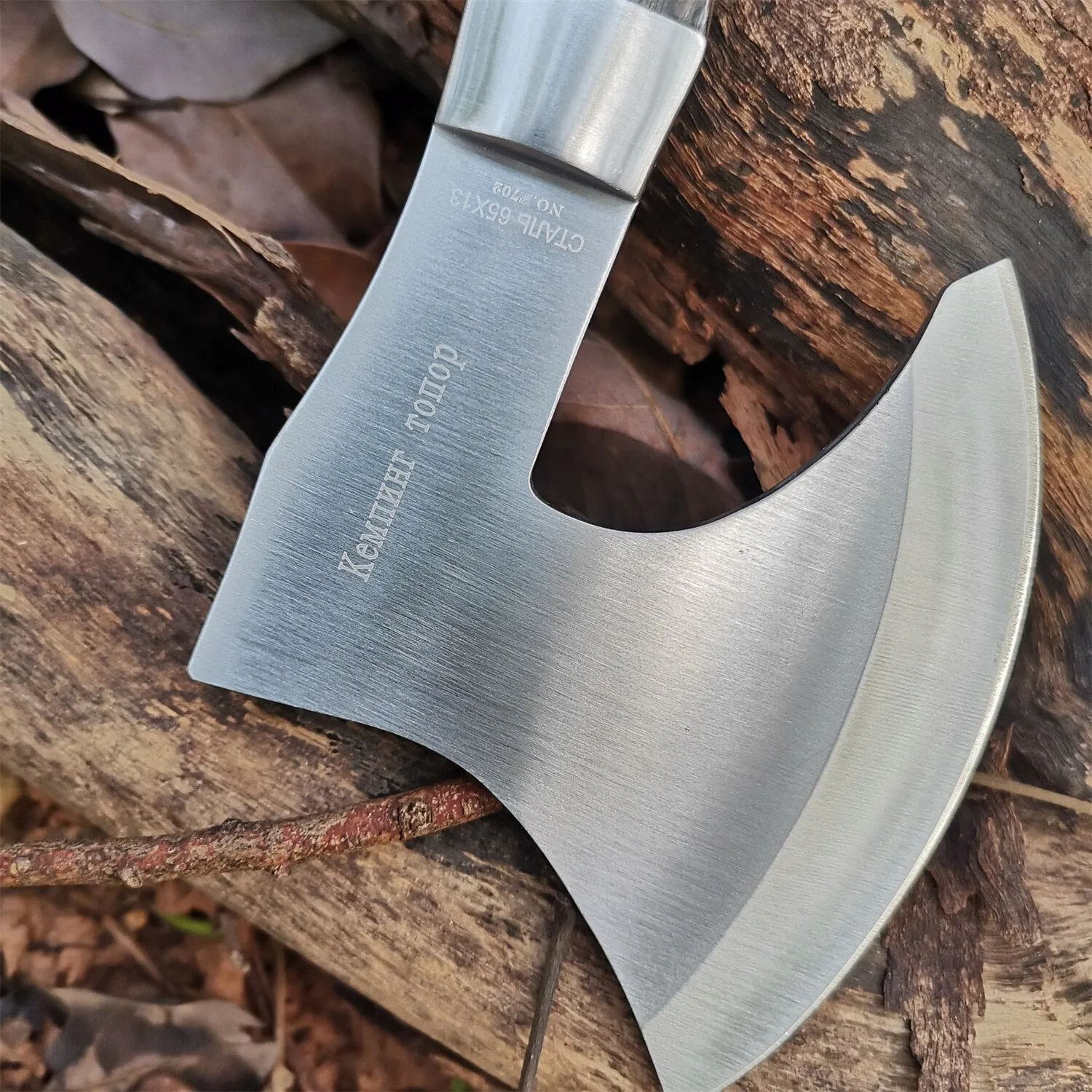 Axe Bone Knife
