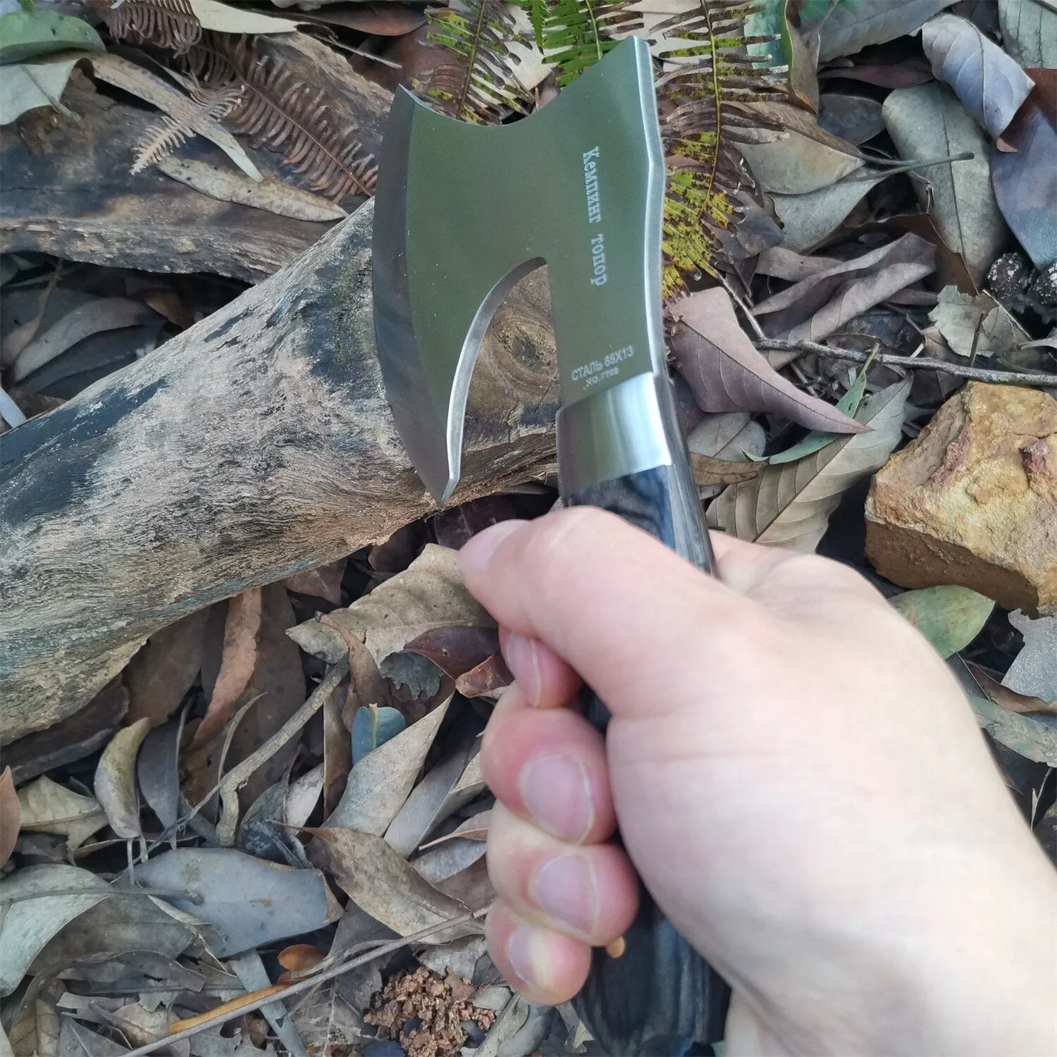 Axe Bone Knife