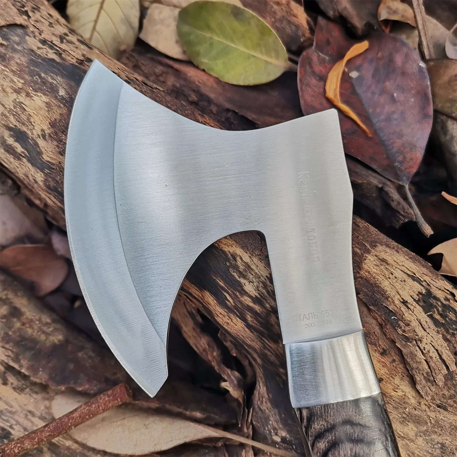 Axe Bone Knife