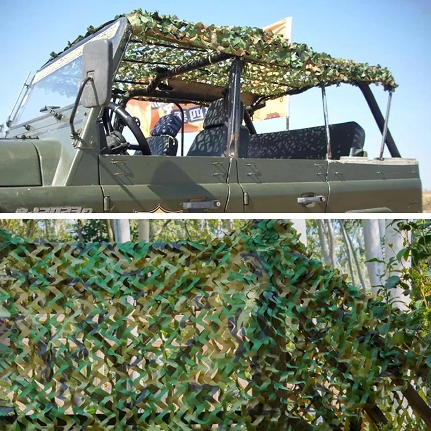 Camouflage Netting Camo Netting Camo Tarp, Outdoor Woodland Camo Netting Shelters for Hunting Camping Sun Shade Jungle Party Decoration Blind Shooting, 5×6m/16×20ft