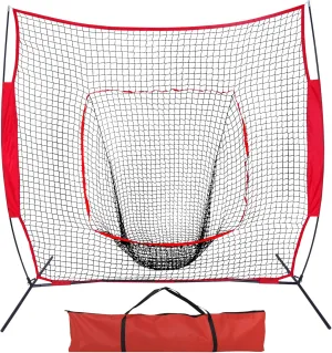 F2C 7'x7' Baseball Softball Practice Net Portable Hitting Pitching Net with Bow Frame and Carry Bag, Baseball Equipment Great for All Skill Levels,Ultimate Training Net
