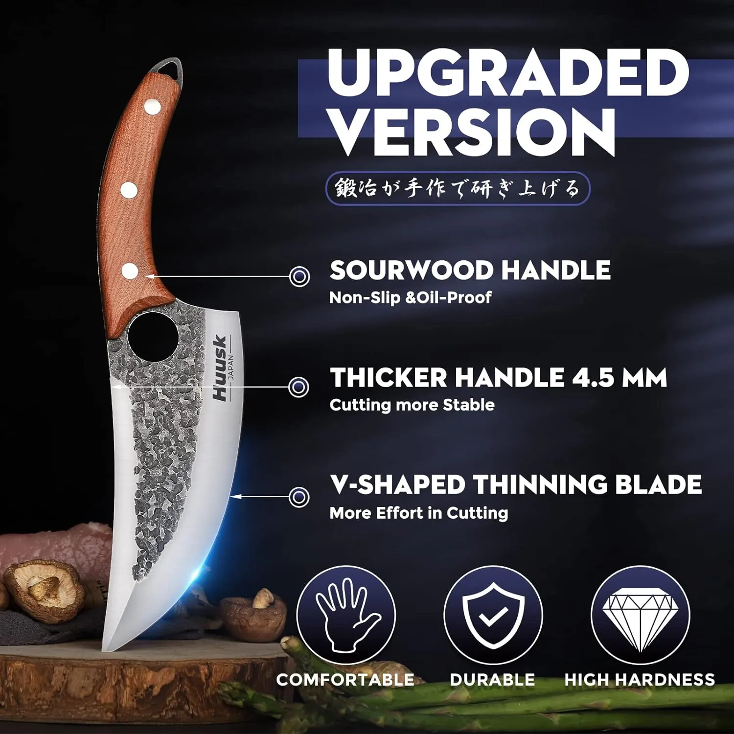 Huusk Chef Knife - Upgraded Viking Hand Forged Meat Cleaver With Sheath - Japanese Butcher Curved Boning Knife for Cutting, Cooking, Kitchen, Outdoor Camping, and BBQ