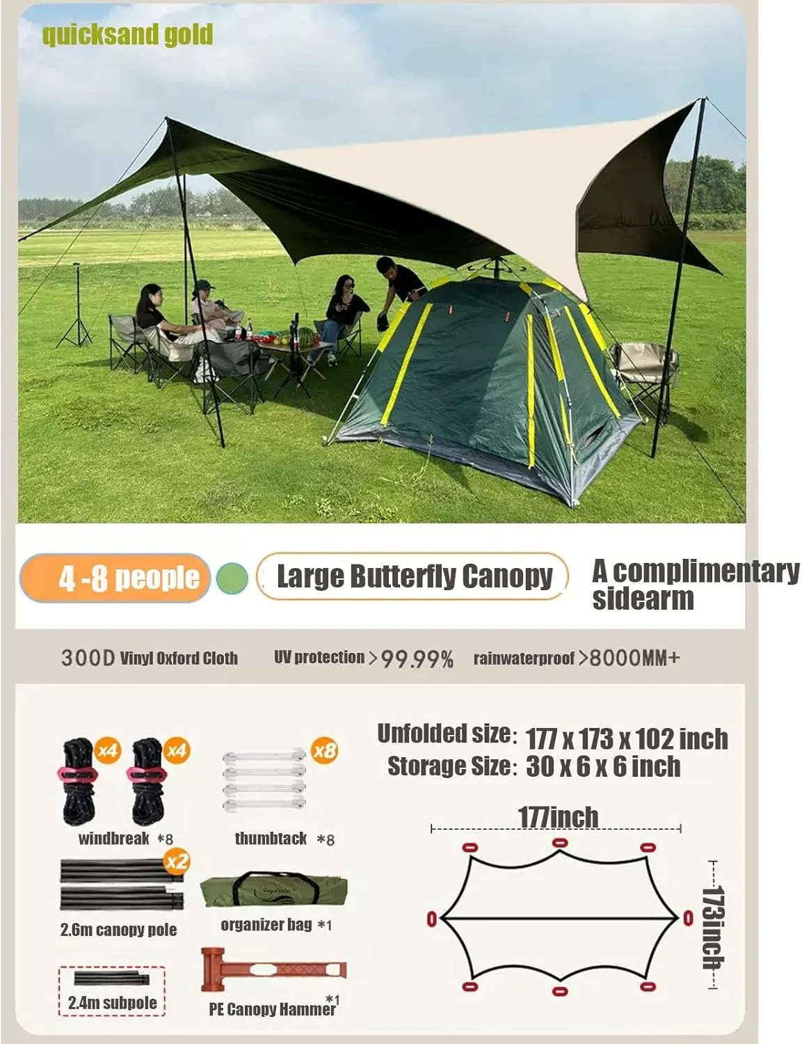 KAnduo Rain Fly 18x15ft Camping Tarp with Poles, Waterproof and Ultralight Survival Tent Tarp for Outdoors Camping Hiking Picnic(Rice-White,177x173x102inch)