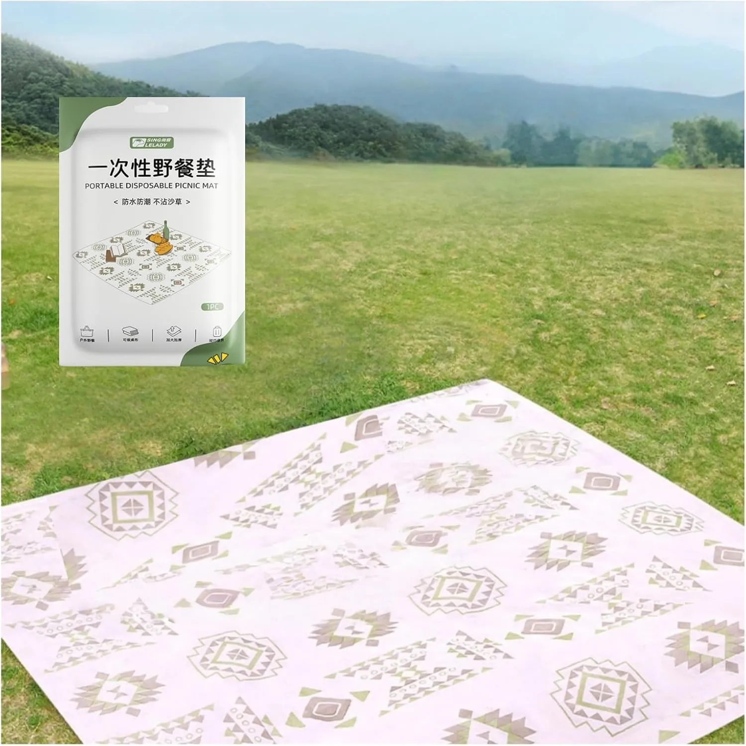 Large Disposable Picnic Mat & Tent Ground Cloth - Water-Resistant Heavy Duty w/ 4 Stakes, Sand & Grass Proof for Camping, Beach, Hiking - Essential Tent Accessories (78.74in*78.74in)