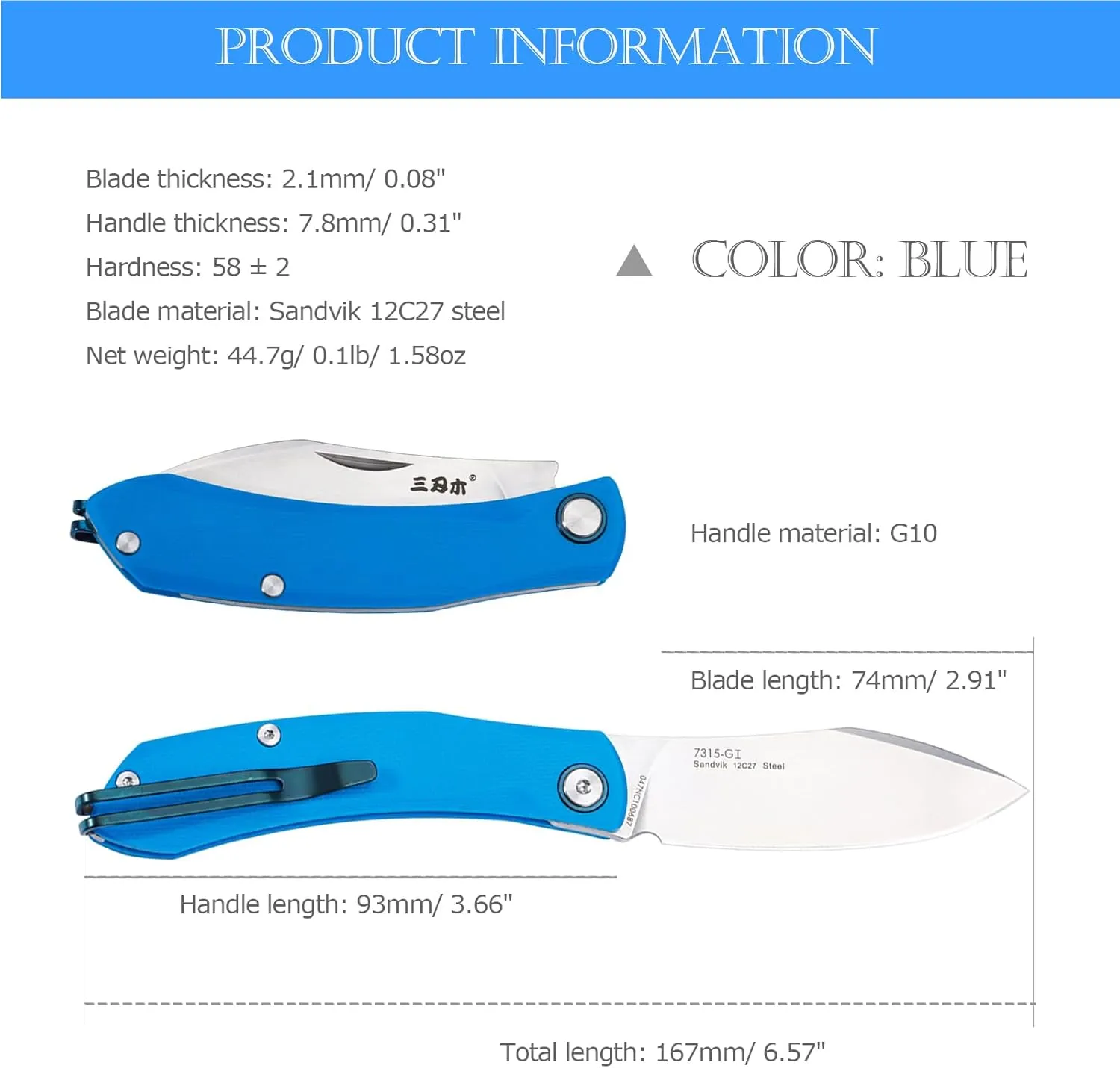 Sanrenmu Pocket Folding Knife with Clip 6.57" Opened Foldable 2.91" 12C27 Steel Blade Utility Knife G10 Handle for Outdoor Camping 7315 (Blue)