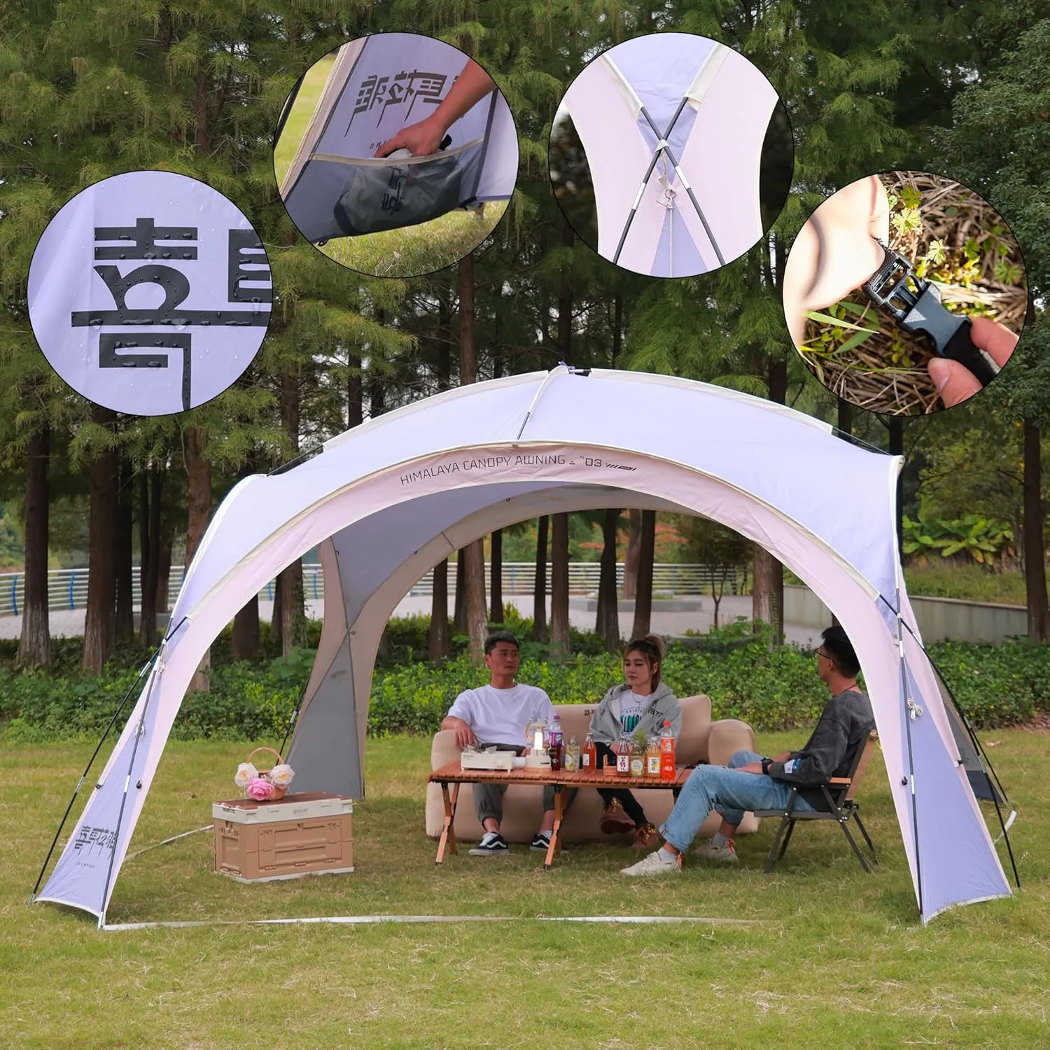 Screen House Tent Dome Tent 4-6 Person for Family Backpacking Waterproof Windproof Suitable for Outdoor Camping Quick with 3 Minute Setup (Taro Purple)