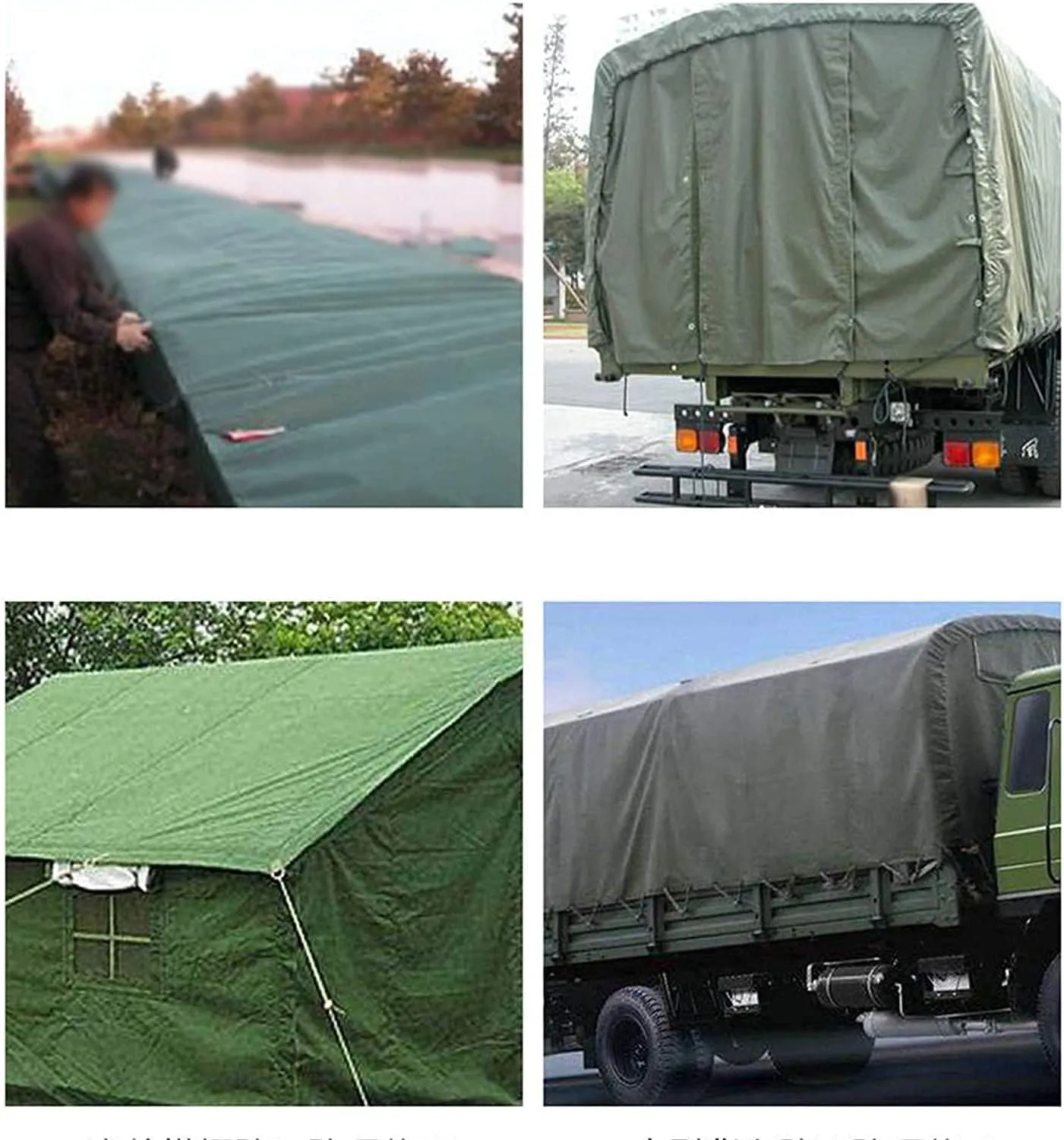 Tarpaulin ， Thicken Tarpaulin Waterproof Heavy-Duty 550g/m² with Reinforced Grommets, Tarp Cover for Multi-Purpose Outdoor Use,10x10m